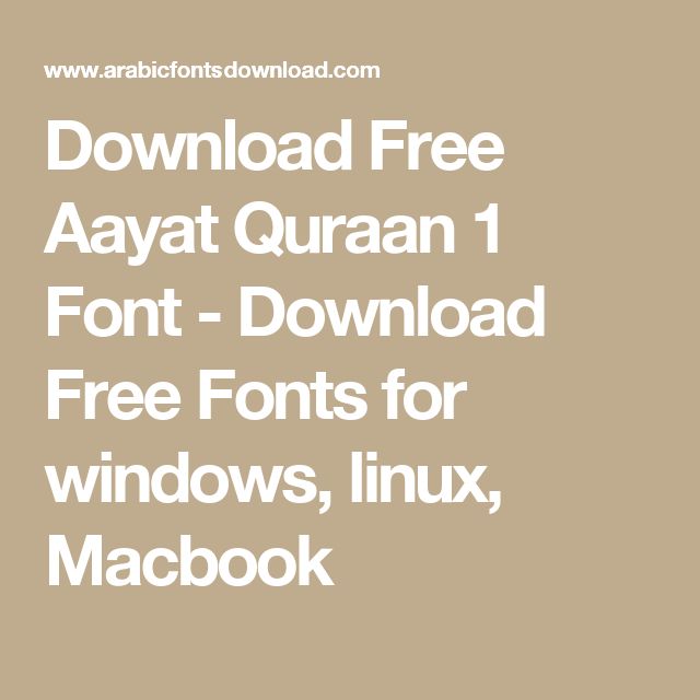Download font awesome for linux